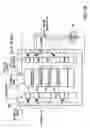 Fig. 03 - Food freezing and thawing method and apparatus
