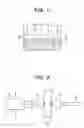 Fig. 02 - Heat resistant article having thermal barrier coating