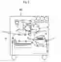 Fig. 03 - Electrophotographic image receiving sheet and method of forming electrophotographic image