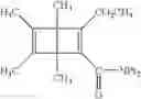 Fig. 11 - Optical recording media with triplet-sensitized isomerization