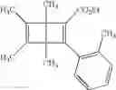 Fig. 13 - Optical recording media with triplet-sensitized isomerization