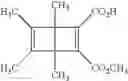 Fig. 15 - Optical recording media with triplet-sensitized isomerization