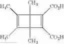 Fig. 16 - Optical recording media with triplet-sensitized isomerization