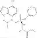 Fig. 08 - Methods and compositions for identifying therapeutic compounds with GS-7340 ester hydrolase