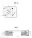 Fig. 03 - Patch for microarray reaction chamber having adhesive means support and two or more adhesive materials