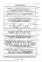 Fig. 95 - Semiconductor on insulator vertical transistor fabrication and doping process