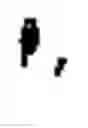 Fig. 04 - Maleimide compounds in liquid form