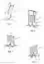 Fig. 02 - Female Terminal for Inserting in a Printed Circuit Board
