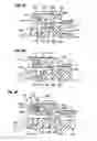 Fig. 24 - Socket assembly