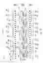 Fig. 13 - Compensation system and method for negative capacitive coupling in IDC