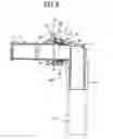 Fig. 07 - Pipe joint
