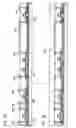 Fig. 09 - Light emitting device and method of manufacturing the same