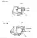 Fig. 13 - Method for polishing workpiece, polishing apparatus and method for manufacturing semiconductor device