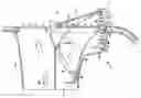 Fig. 01 - Ventilating system