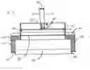Fig. 01 - Ceiling radiation damper and mounting method