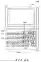 Fig. 12 - Self-configuring multiple element portable electronic device