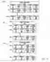 Fig. 07 - Method, apparatus, and program product for detecting money laundering activities in gaming systems