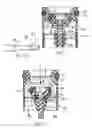 Fig. 06 - Inflatable structure and method of manufacture