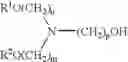Fig. 02 - Lubricating compositions