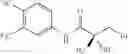 Fig. 273 - Haloacetamide and azide substituted compounds and methods of use thereof