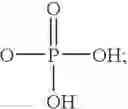 Fig. 321 - Haloacetamide and azide substituted compounds and methods of use thereof