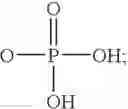 Fig. 99 - Haloacetamide and azide substituted compounds and methods of use thereof