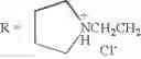 Fig. 55 - Estrogen receptor modulators