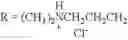 Fig. 57 - Estrogen receptor modulators