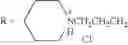 Fig. 58 - Estrogen receptor modulators