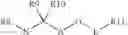 Fig. 07 - Anthranilamides with heteroarylsulfonyl side chain, process of preparation, and use
