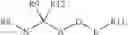 Fig. 08 - Anthranilamides with heteroarylsulfonyl side chain, process of preparation, and use