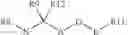 Fig. 136 - Anthranilamides with heteroarylsulfonyl side chain, process of preparation, and use