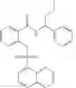 Fig. 76 - Anthranilamides with heteroarylsulfonyl side chain, process of preparation, and use