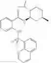 Fig. 87 - Anthranilamides with heteroarylsulfonyl side chain, process of preparation, and use