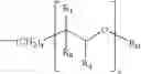 Fig. 08 - Polymeric structures comprising a hydrophile/lipophile system