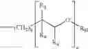 Fig. 10 - Polymeric structures comprising a hydrophile/lipophile system