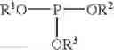 Fig. 02 - Polycarbonate polyester molding composition