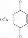 Fig. 06 - Accelerated organoborane amine complex initiated polymerizable compositions