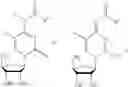 Fig. 06 - Process for producing N-Acyl-5′-deoxy-5-fluorocytidine