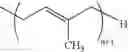 Fig. 33 - Practical, cost-effective synthesis of CoQ10