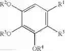 Fig. 41 - Practical, cost-effective synthesis of CoQ10
