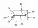 Fig. 01 - Acoustic sensor for an implantable hearing aid