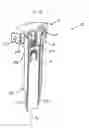 Fig. 01 - Telescoping blade assembly and instruments for adjusting an adjustable blade