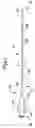 Fig. 02 - Composite catheter braid