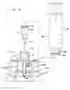 Fig. 04 - Medicament administration apparatus