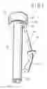 Fig. 02 - Balloon catheter with positioning pocket