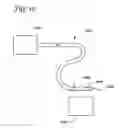 Fig. 13 - Catheters with tracking elements and permeable membranes