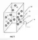Fig. 08 - Acoustic-optical therapeutical devices and methods