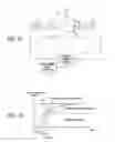 Fig. 19 - Sound characteristic measuring device, automatic sound field correcting device, sound characteristic measuring method and automatic sound field correcting method