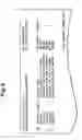 Fig. 07 - Article managing apparatus